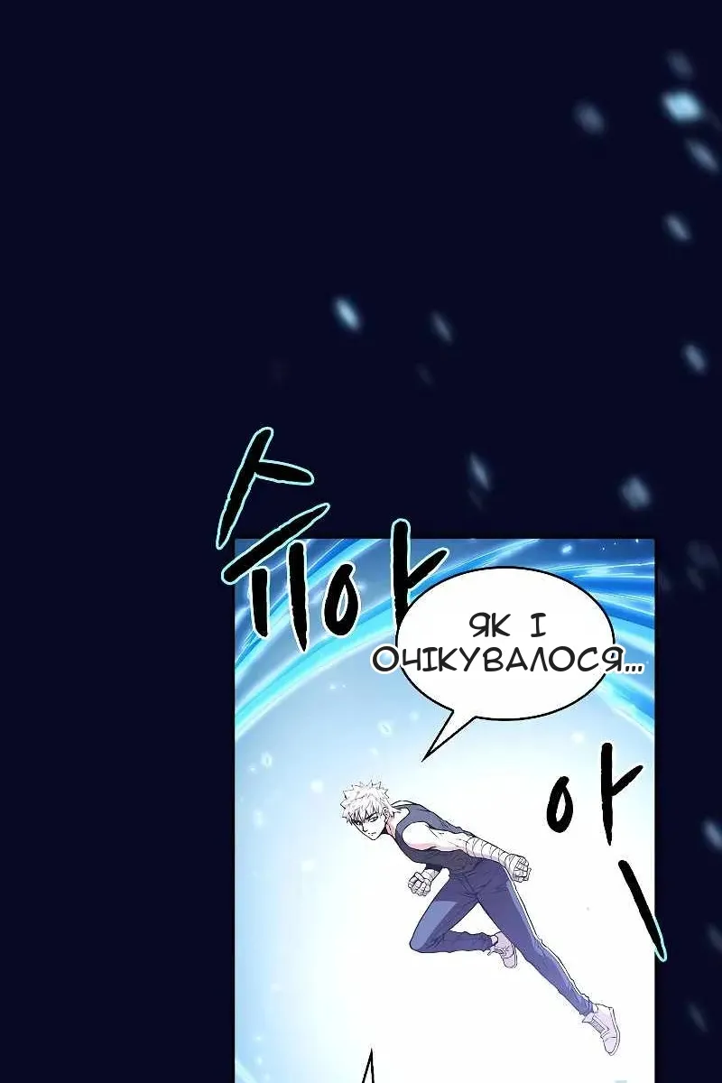 Сторінка 39