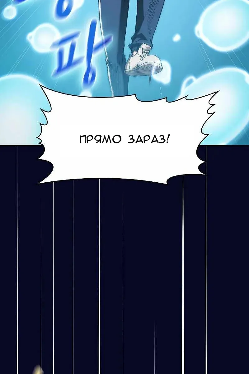 Сторінка 43
