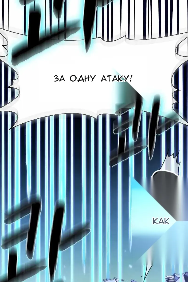Сторінка 46