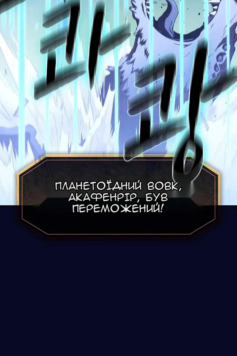 Сторінка 47