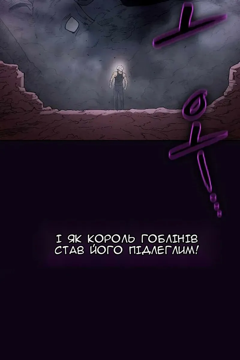 Сторінка 94