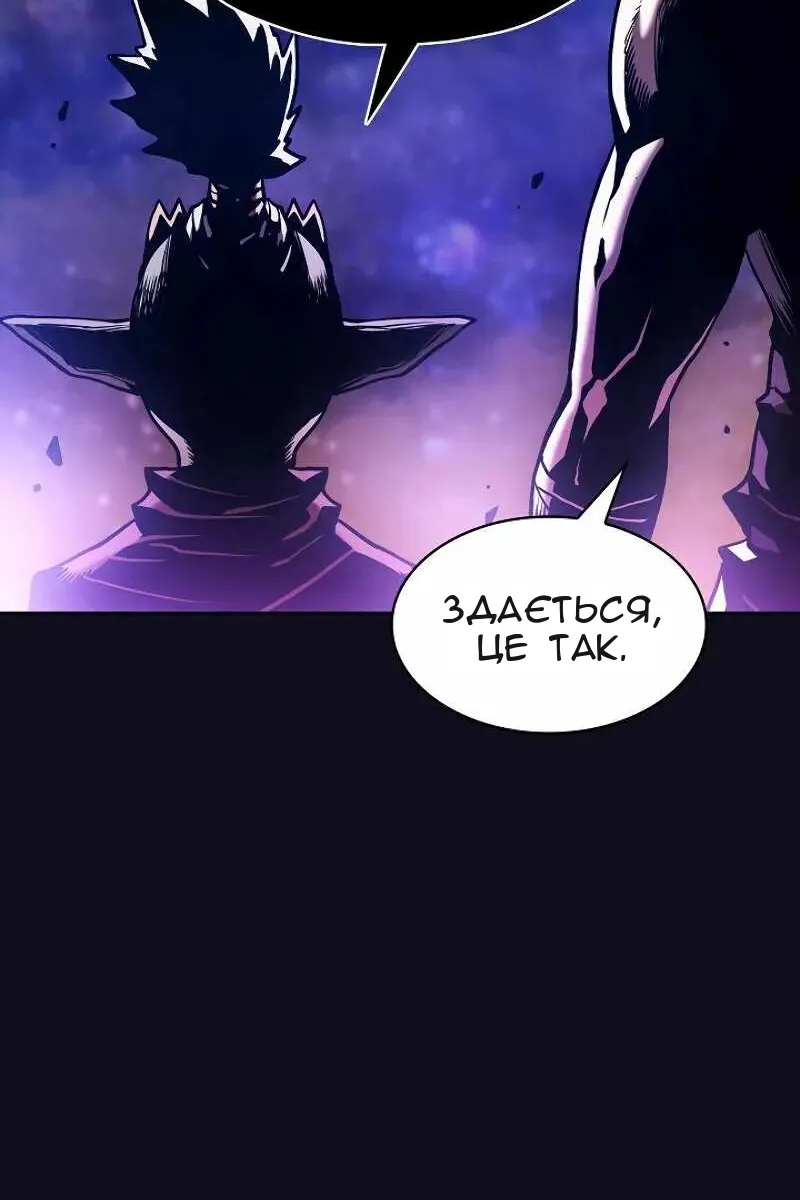 Сторінка 9