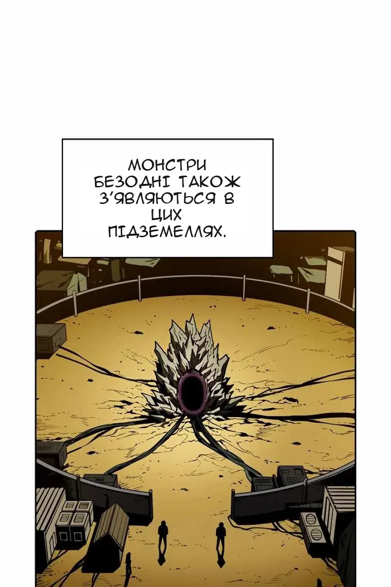 Сторінка 25