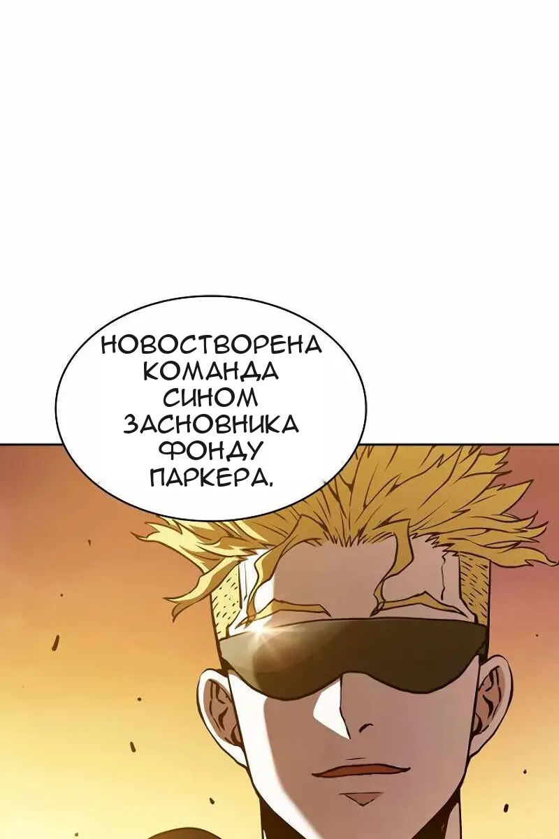 Сторінка 37