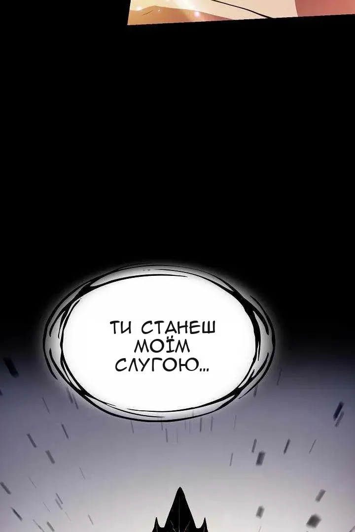 Сторінка 17