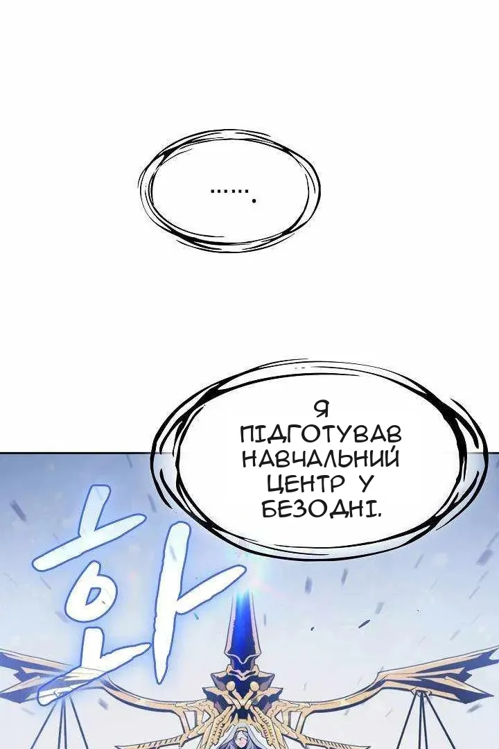 Сторінка 25