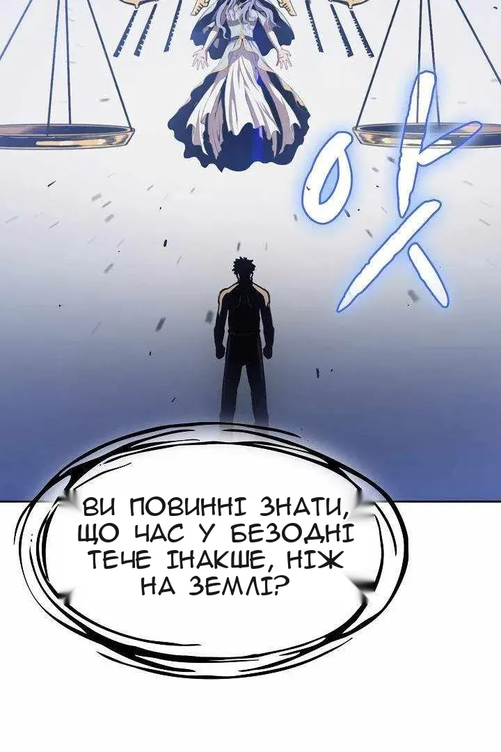 Сторінка 26
