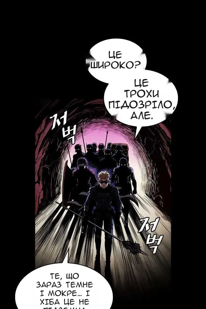 Сторінка 3