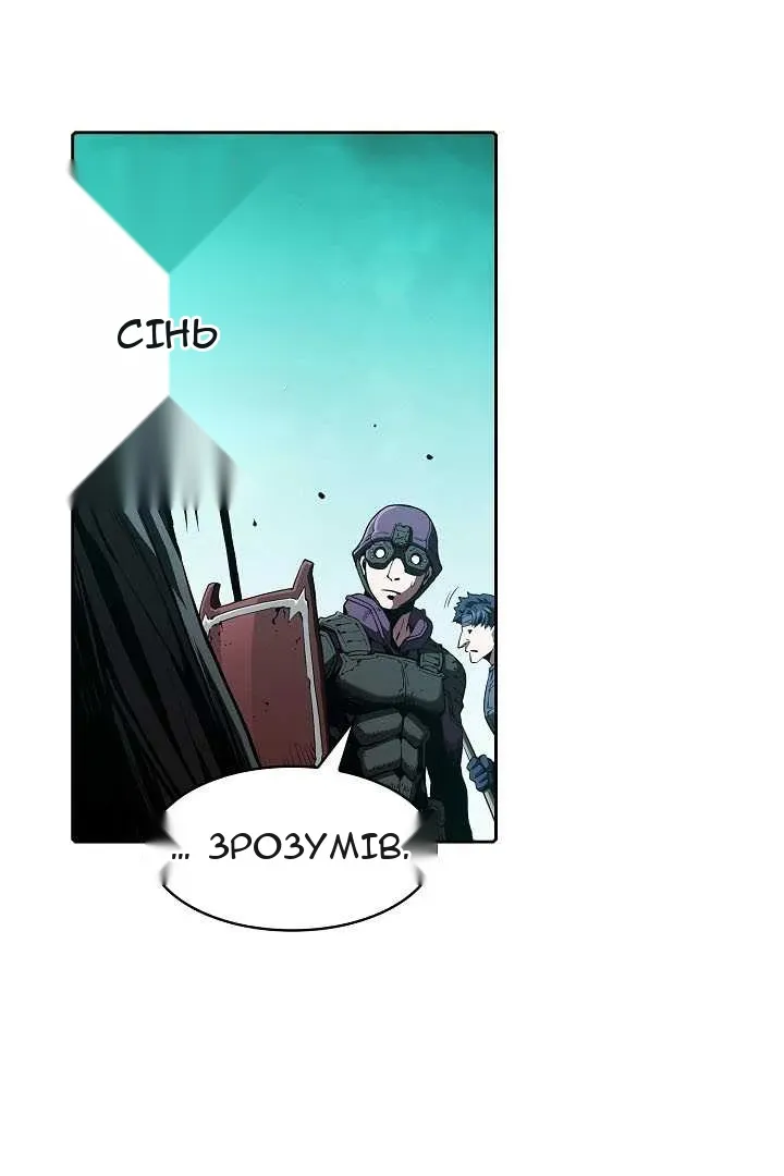 Сторінка 9