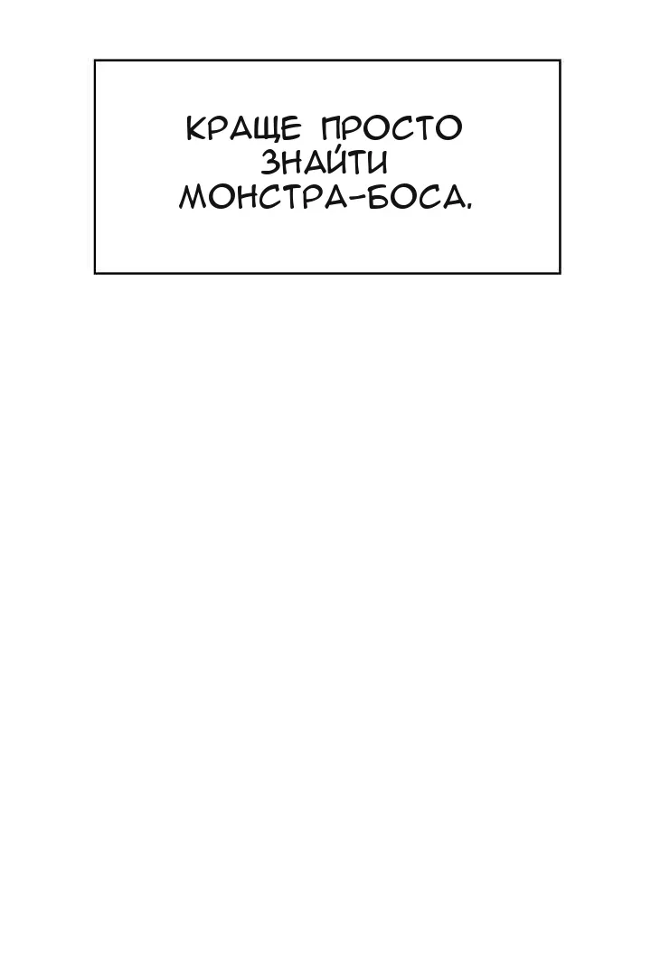 Сторінка 17