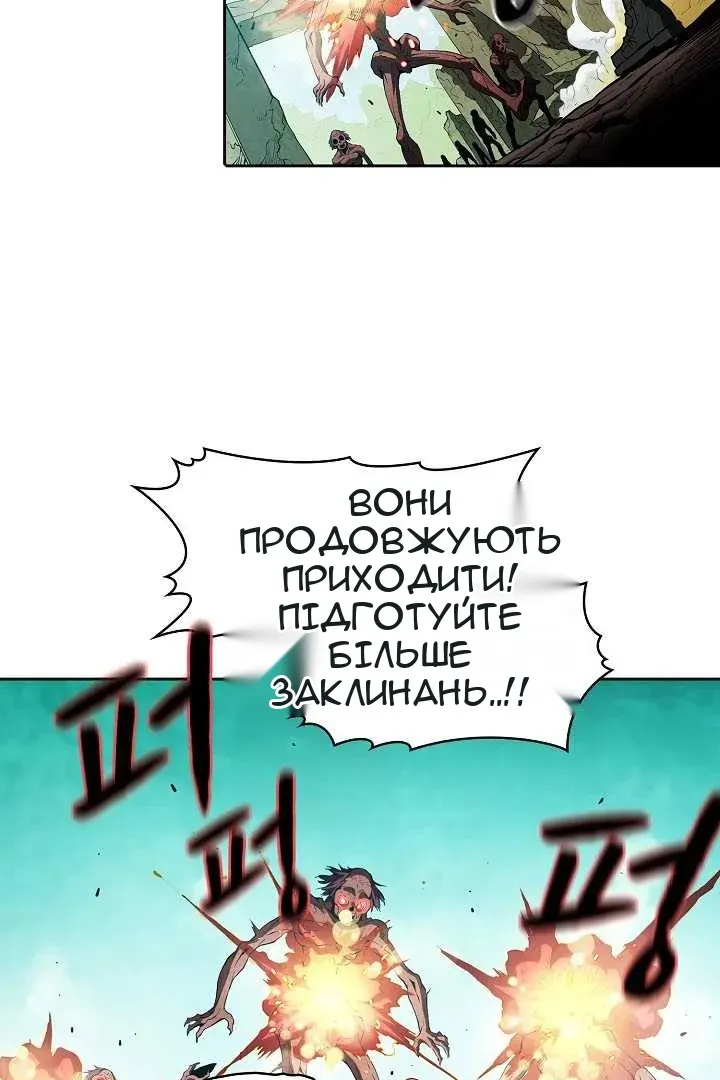Сторінка 31