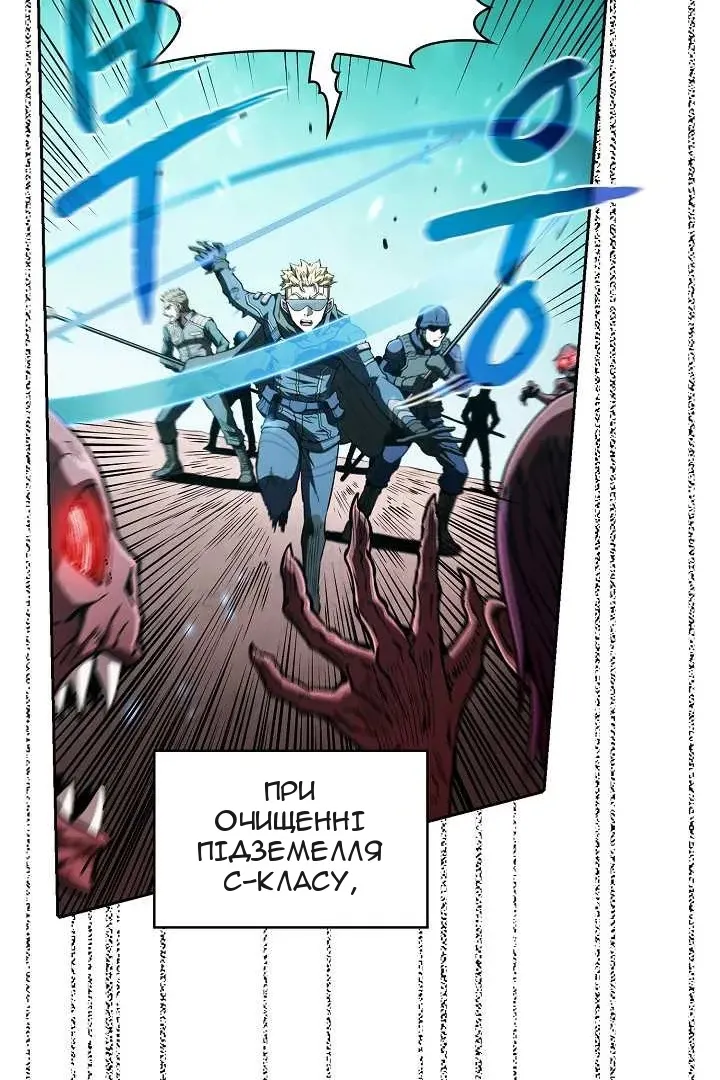 Сторінка 41
