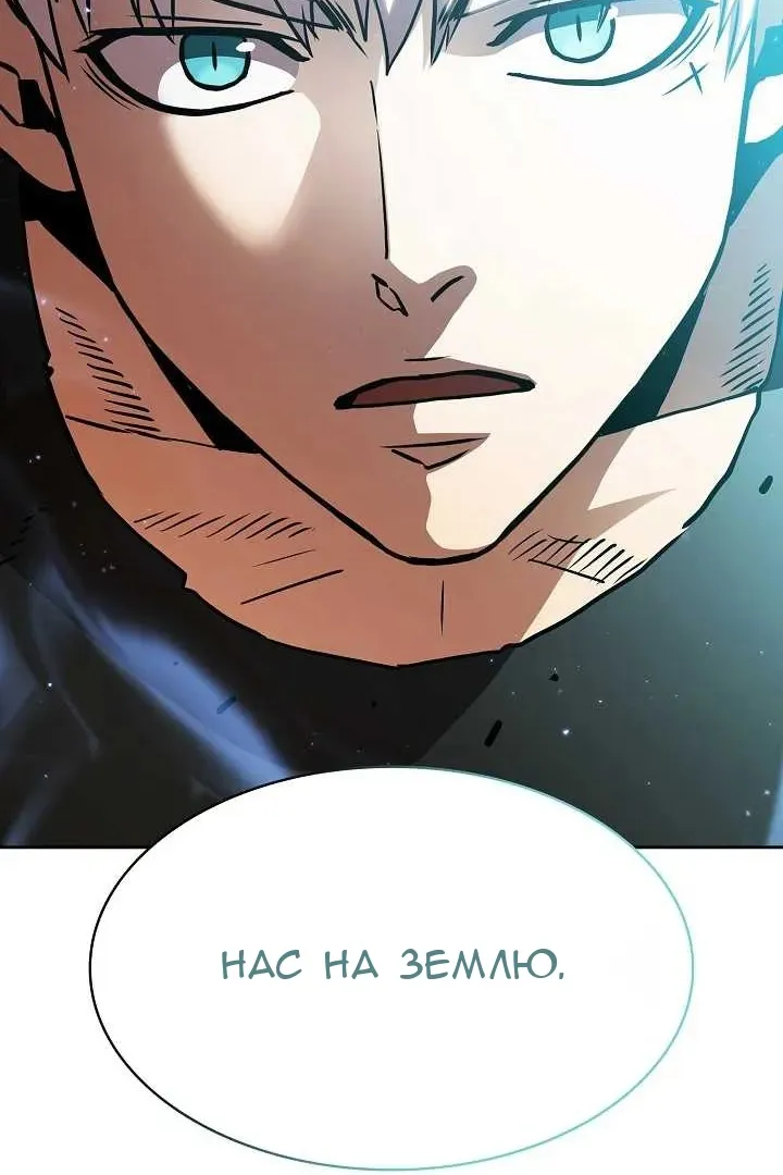 Сторінка 95
