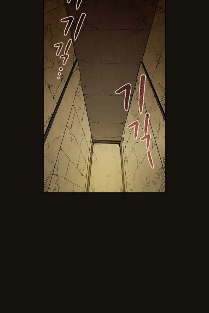 Сторінка 33