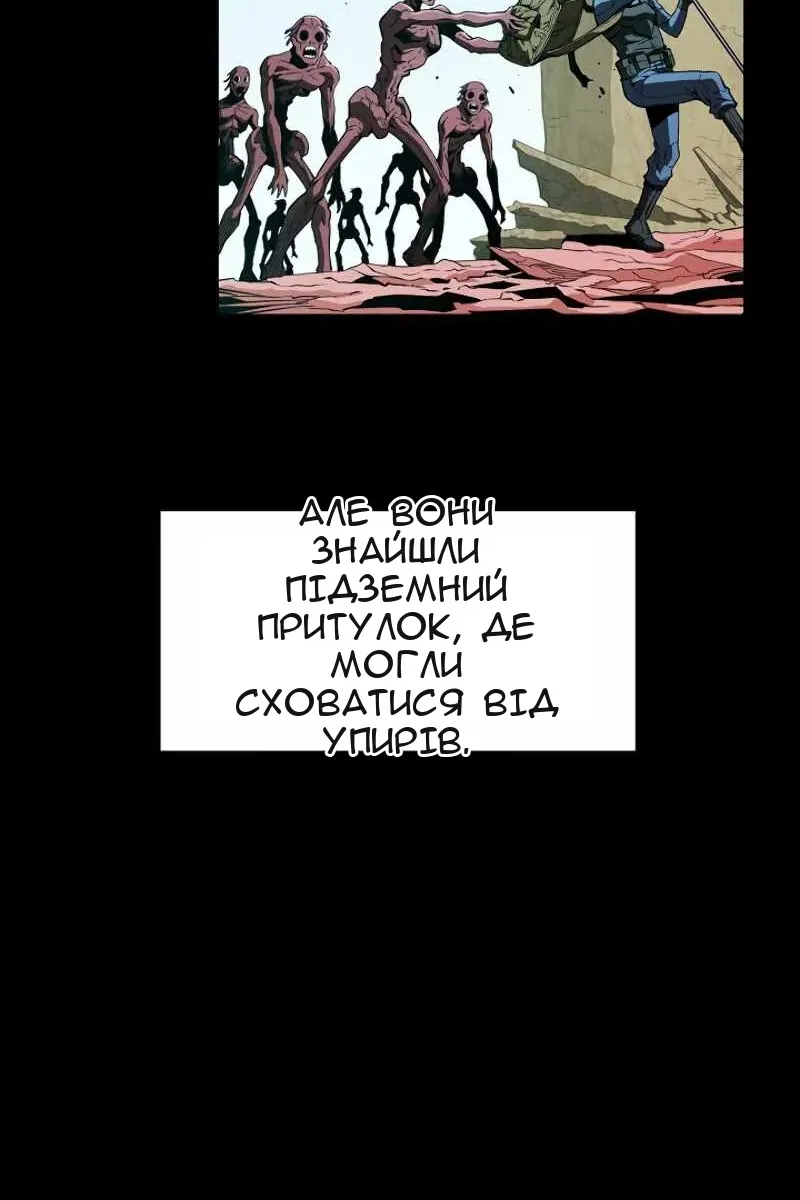 Сторінка 40