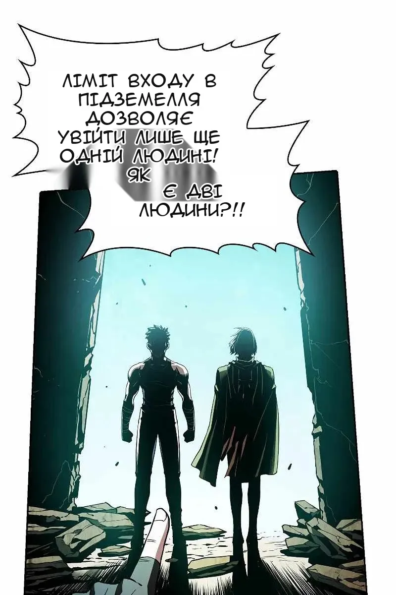 Сторінка 14