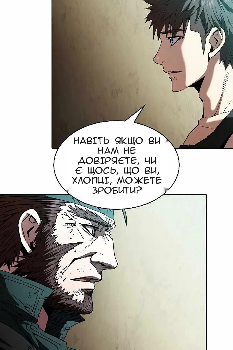 Сторінка 28