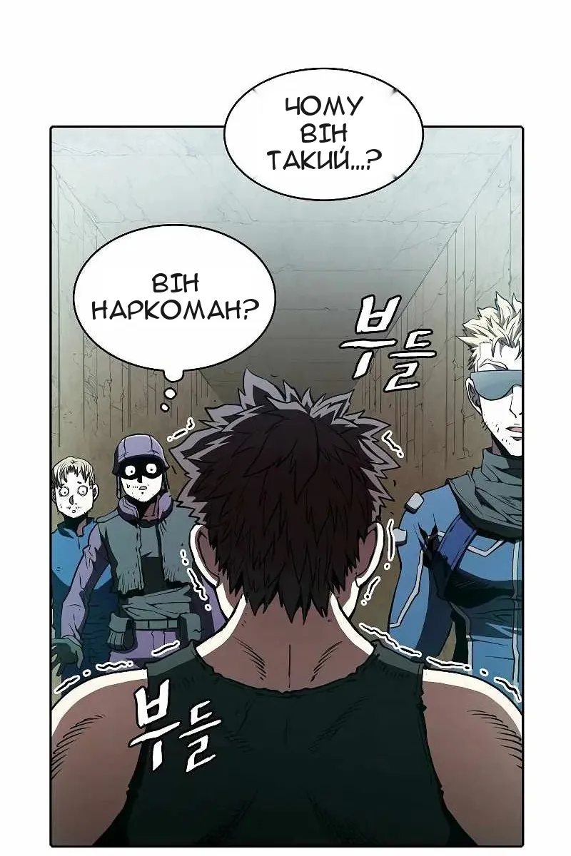 Сторінка 35