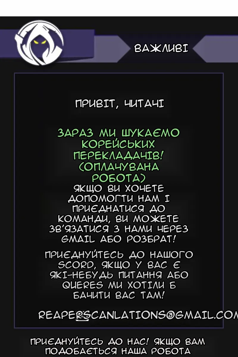 Сторінка 92