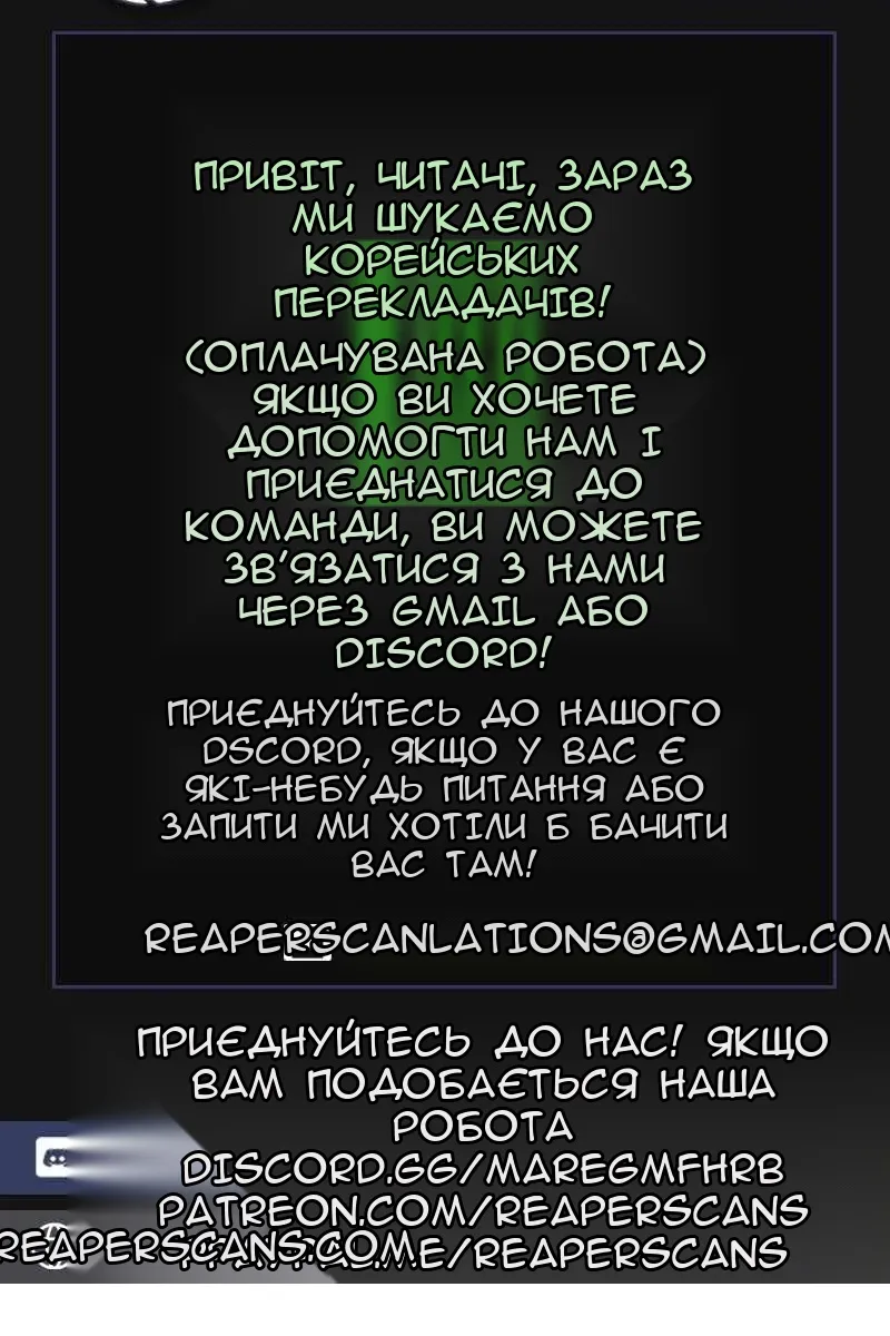 Сторінка 96