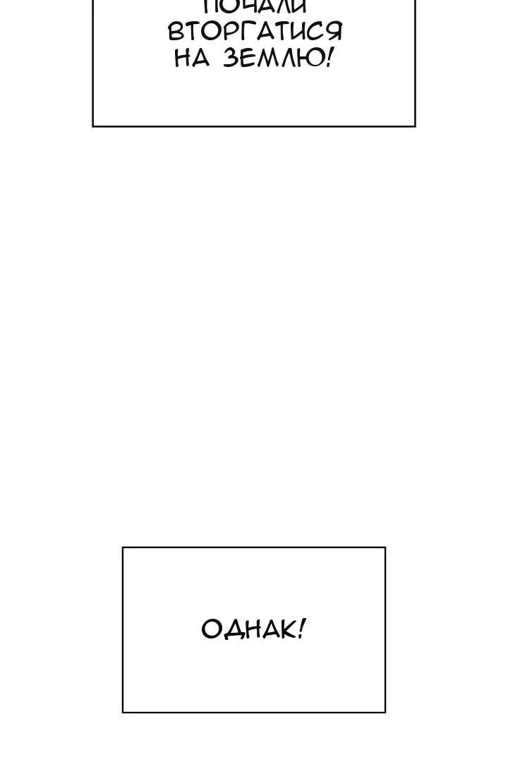 Сторінка 4