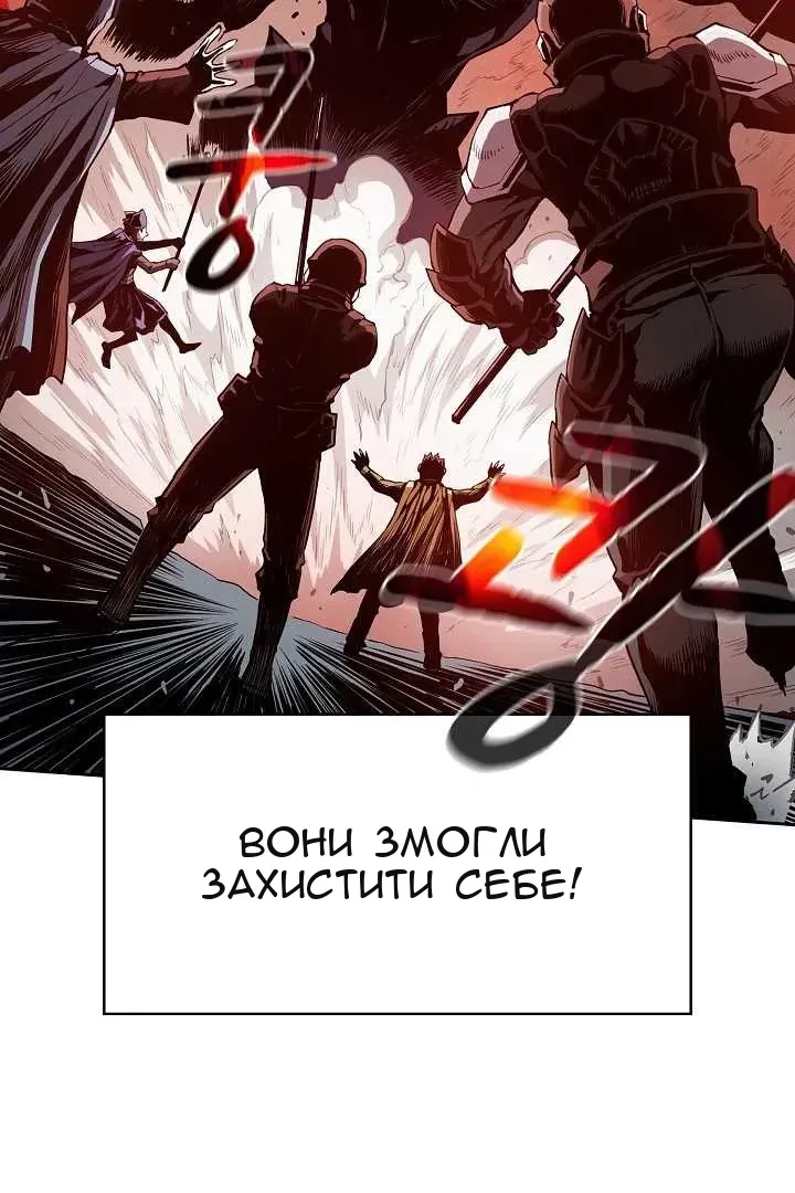 Сторінка 7