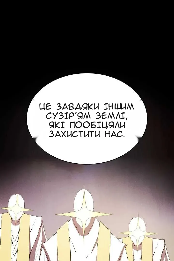 Сторінка 22