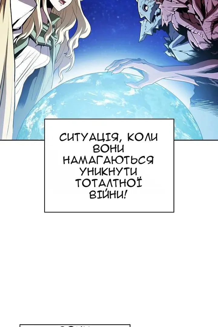 Сторінка 30