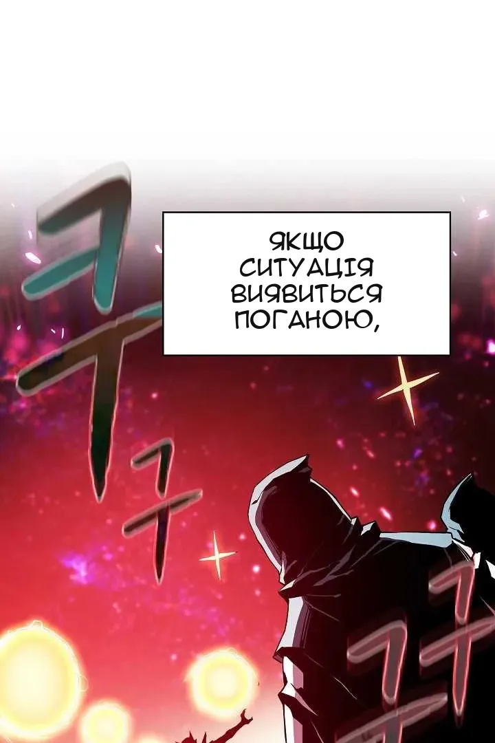 Сторінка 40