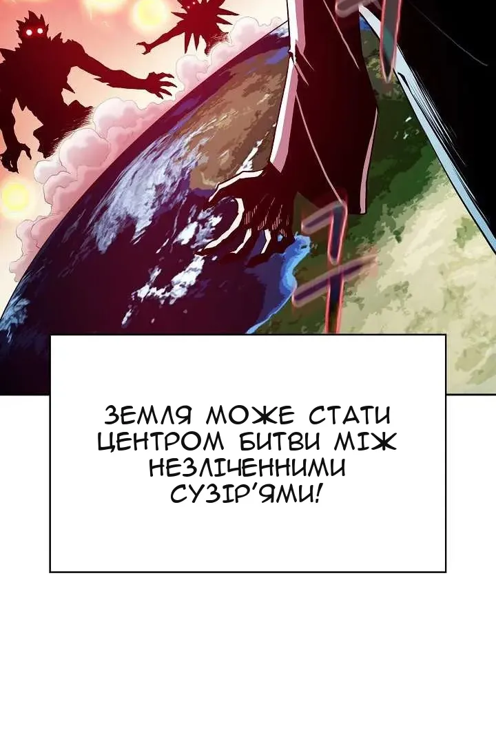 Сторінка 41