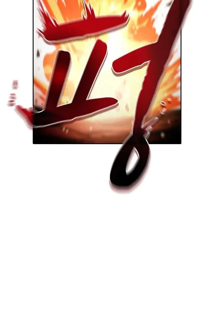 Сторінка 43