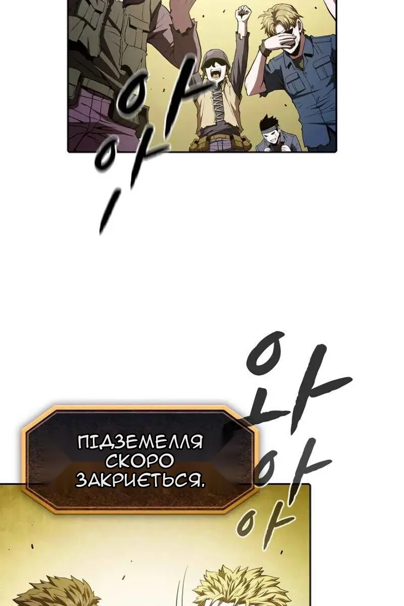 Сторінка 3