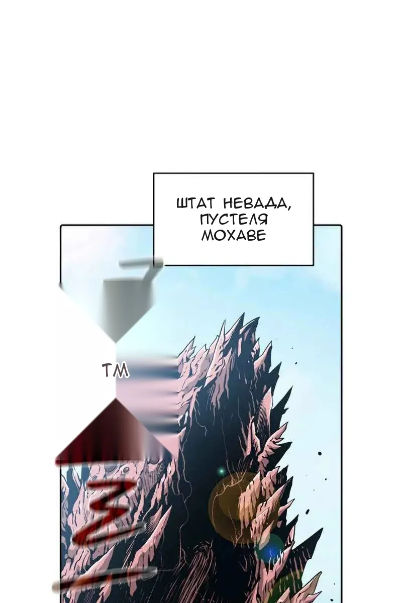 Сторінка 12