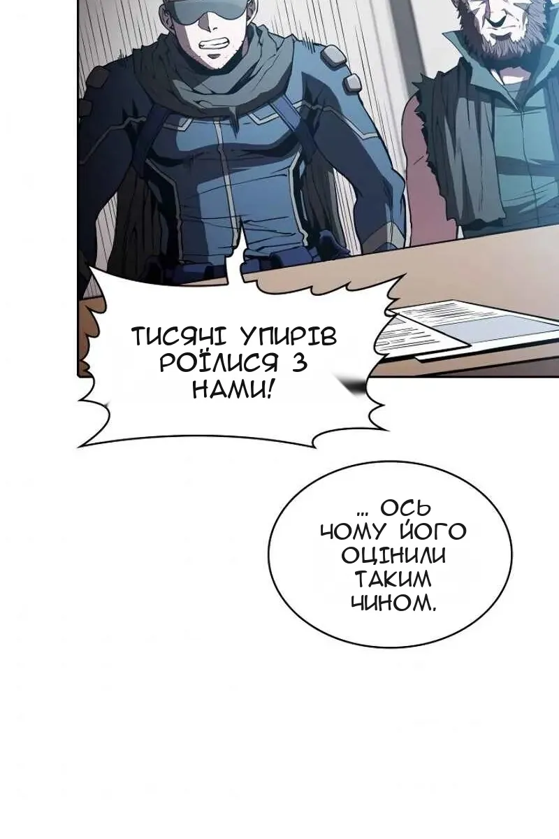 Сторінка 35
