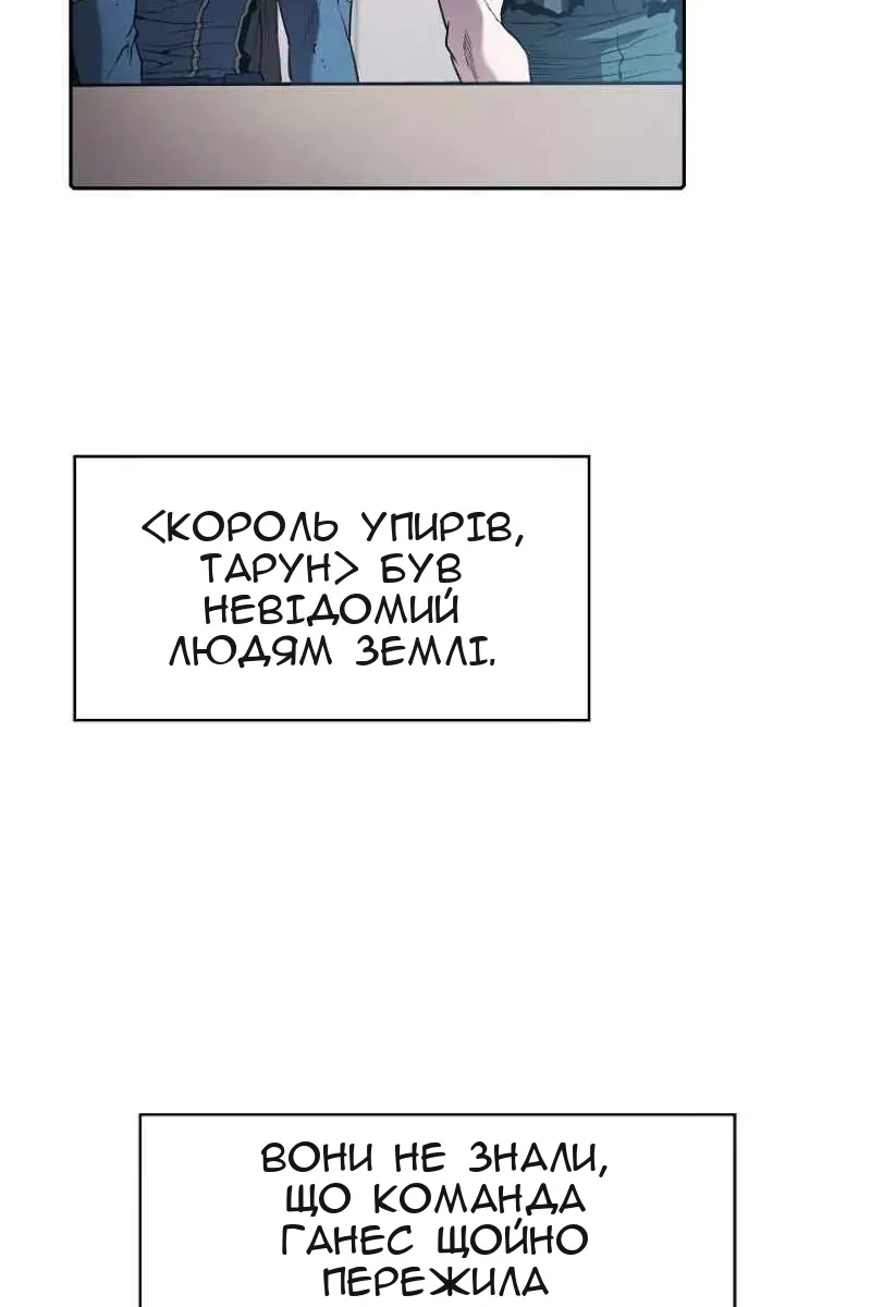 Сторінка 41