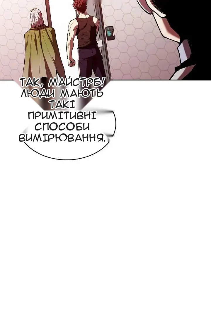 Сторінка 15
