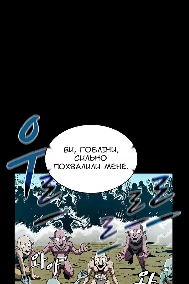 Сторінка 39