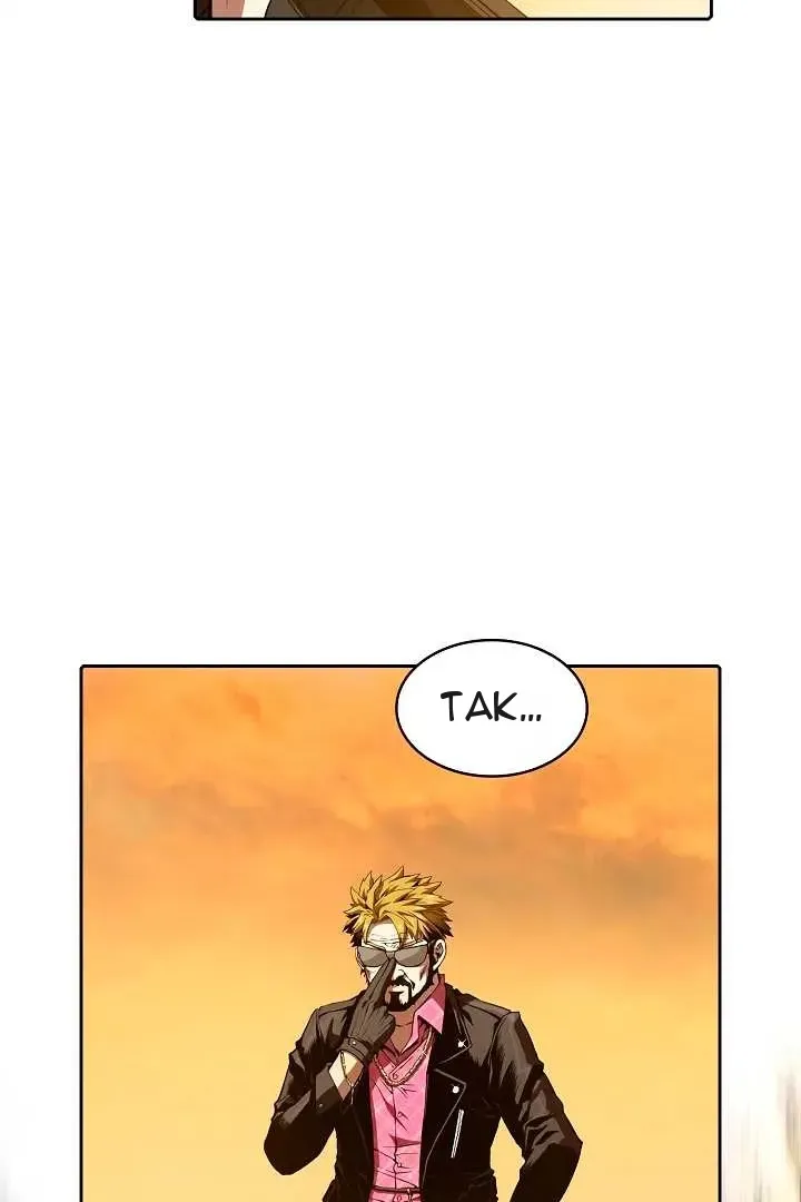 Сторінка 75