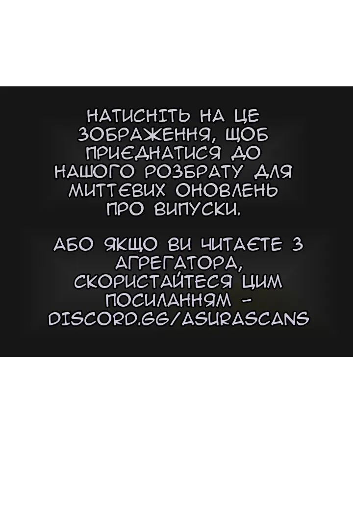 Сторінка 95