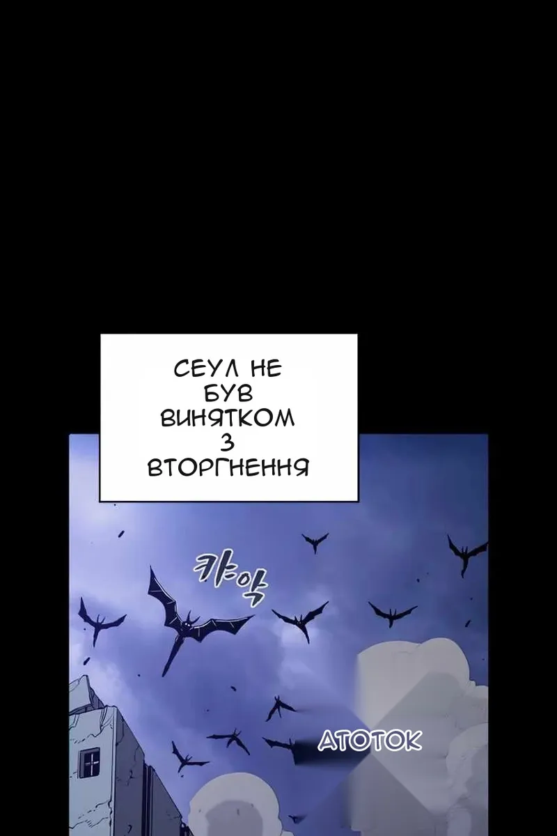 Сторінка 19