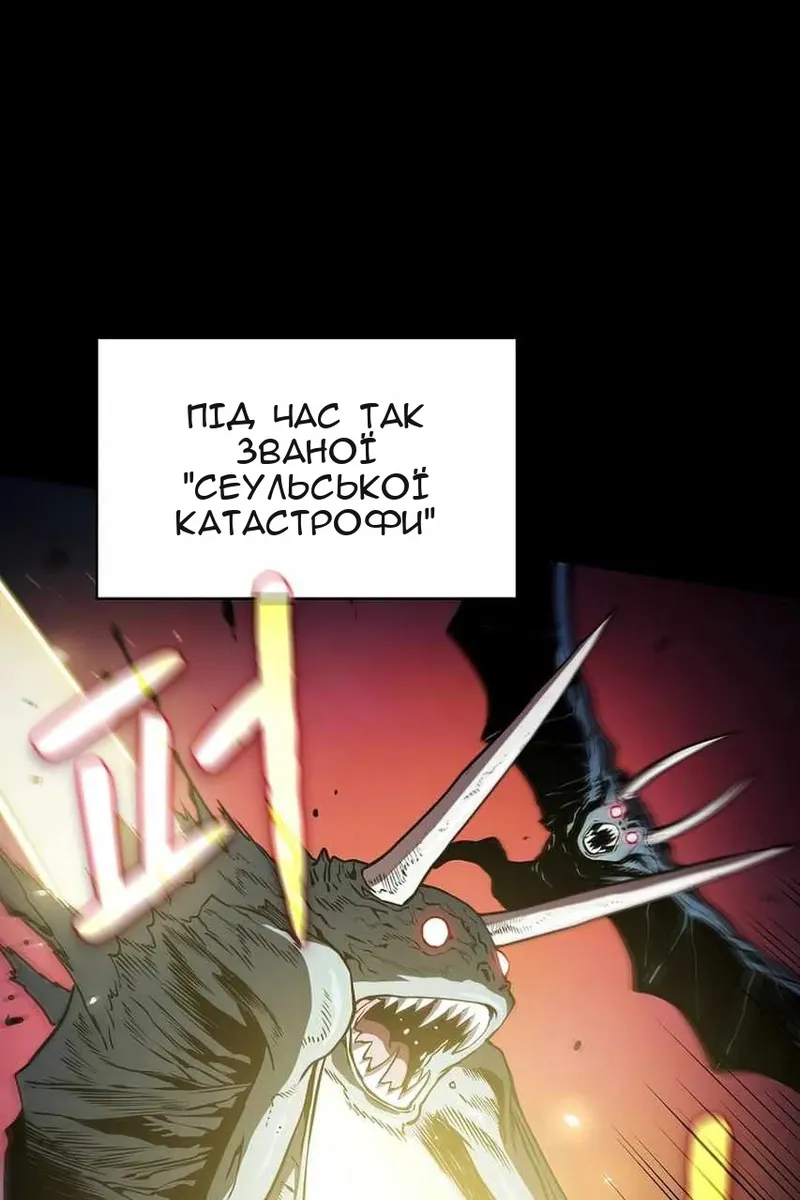 Сторінка 22