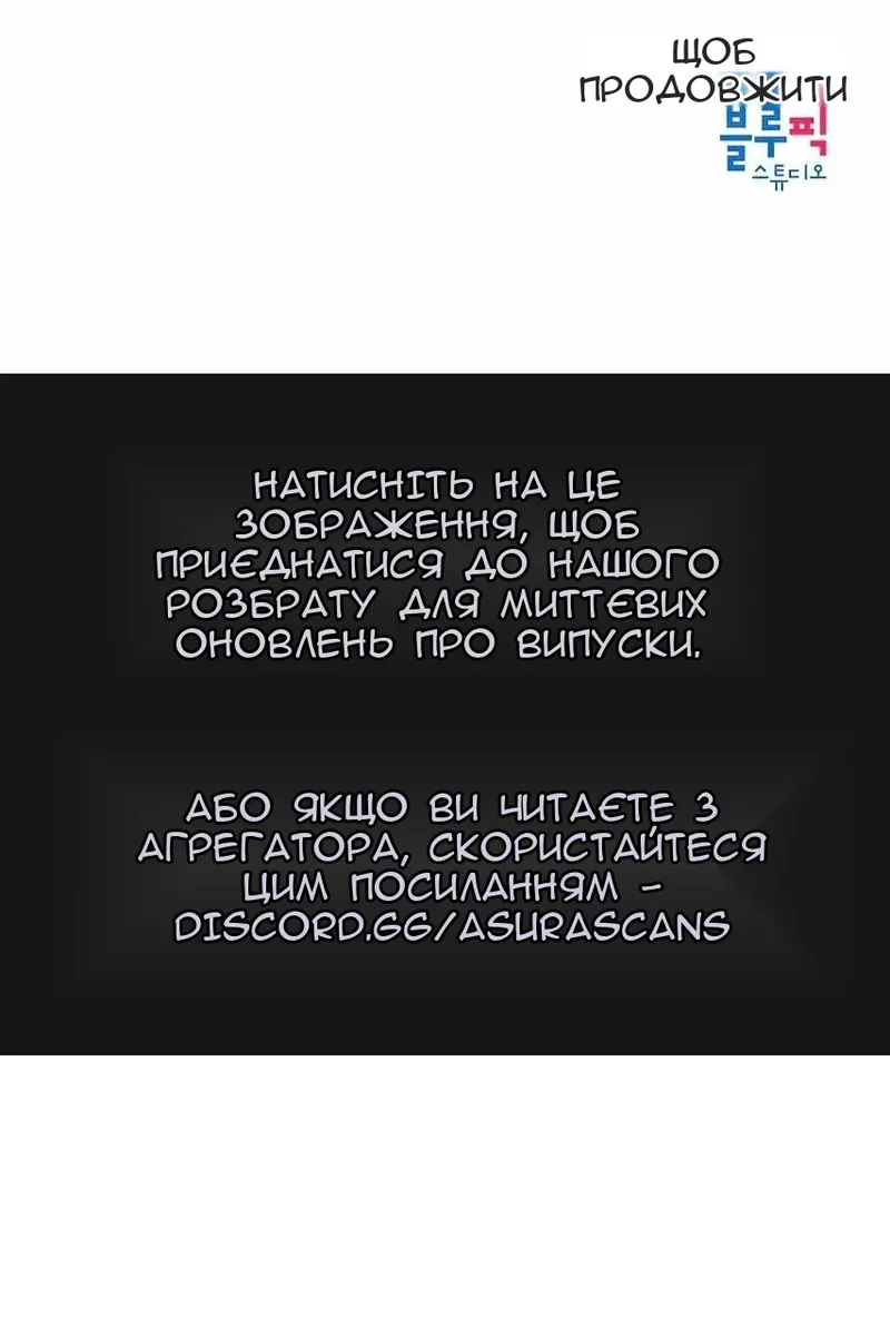 Сторінка 93