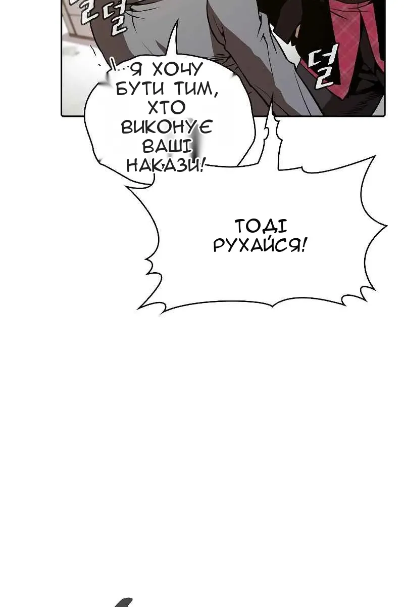 Сторінка 19