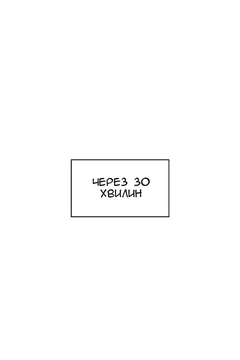 Сторінка 41