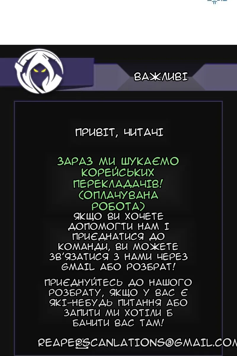 Сторінка 94