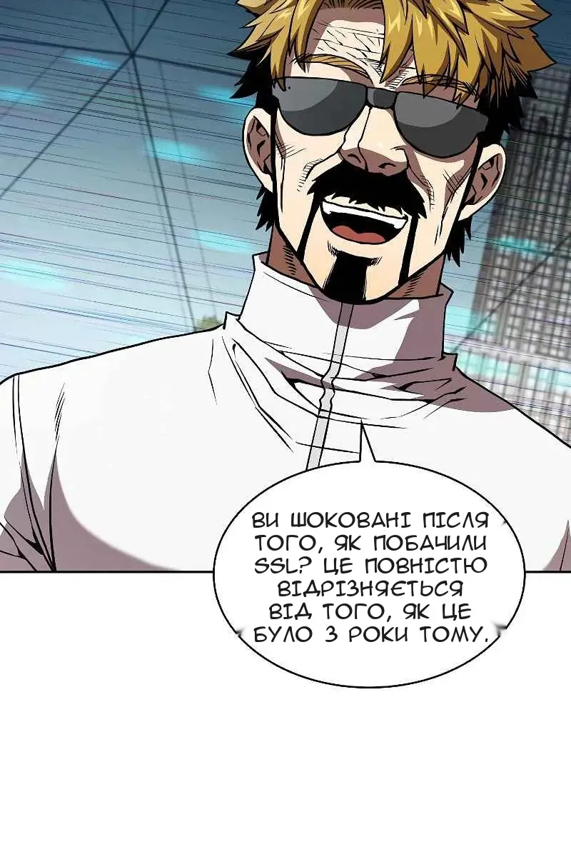 Сторінка 26