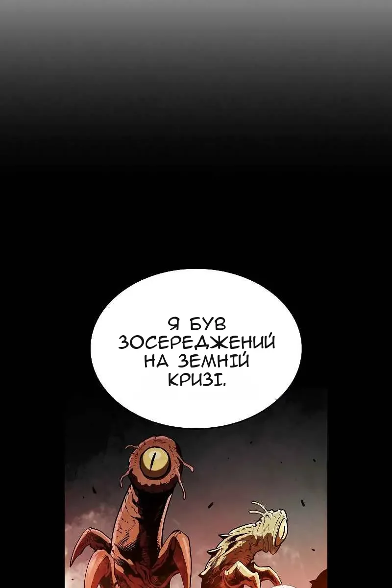 Сторінка 41