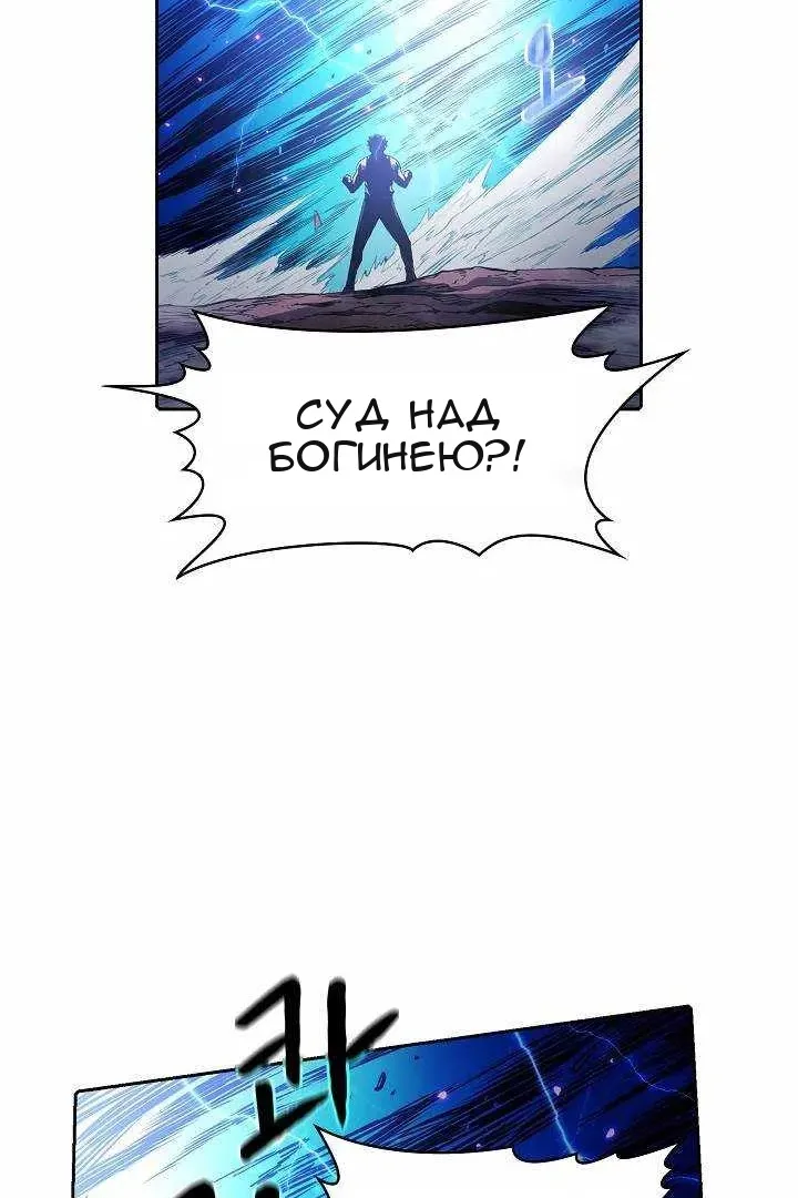 Сторінка 3