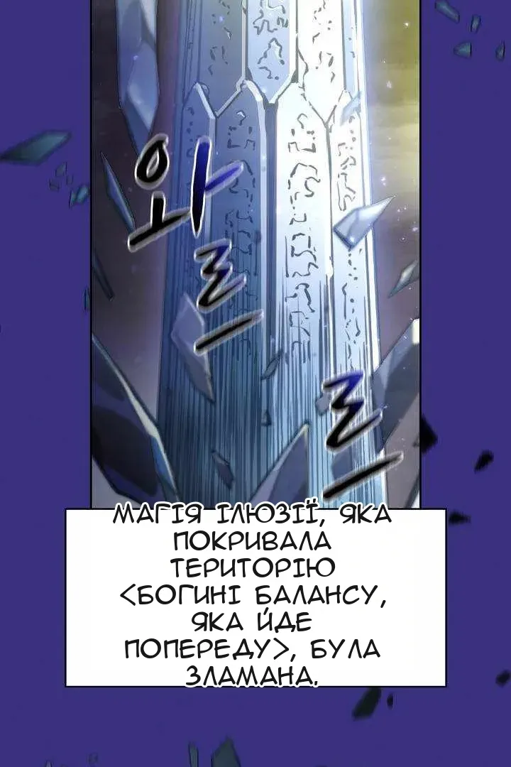 Сторінка 15