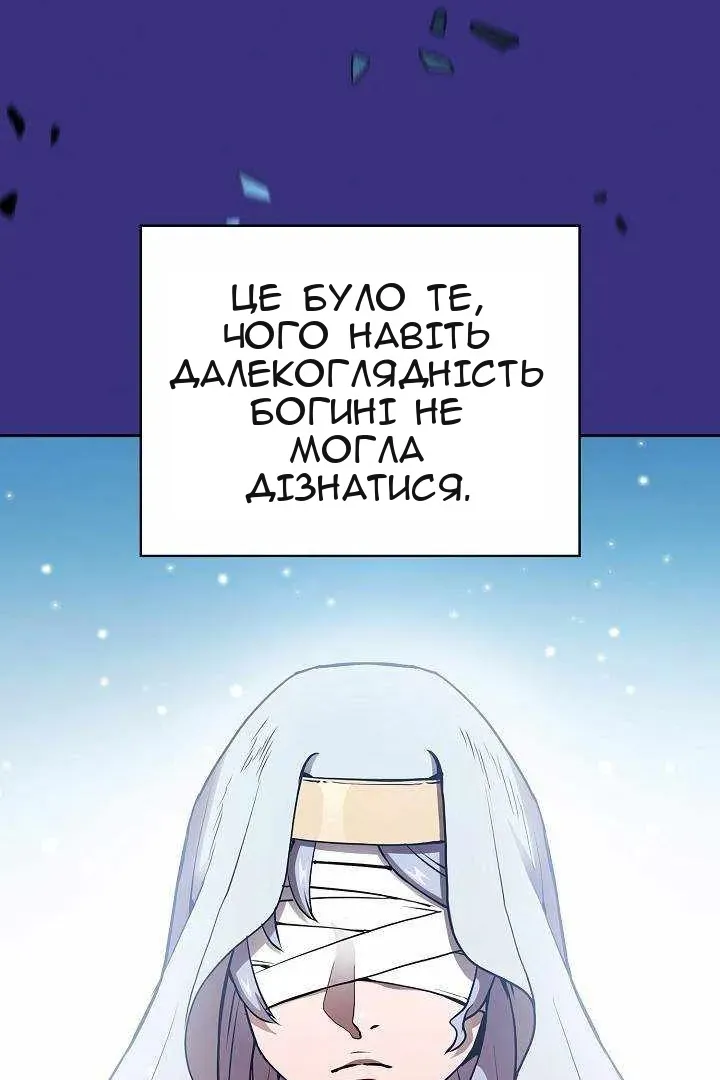 Сторінка 18